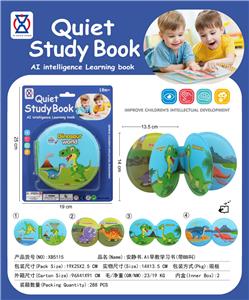 Learningmachine - OBL10335633