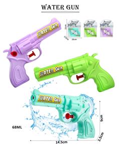 水枪（68ML） - OBL10335640