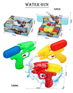 Water gun - OBL10335654