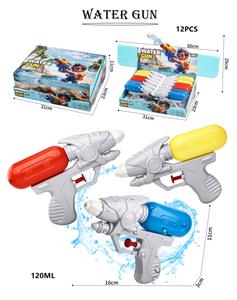 Water gun - OBL10335655