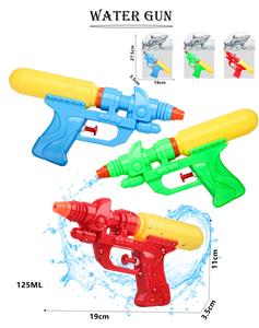 Water gun - OBL10335656