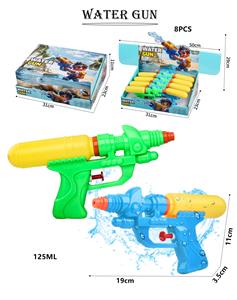 Water gun - OBL10335658