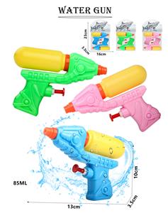 Water gun - OBL10335660
