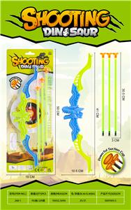 Bow and arrow - OBL10335674