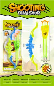 Bow and arrow - OBL10335676
