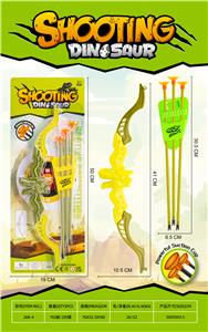 Bow and arrow - OBL10335677