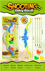 Bow and arrow - OBL10335678