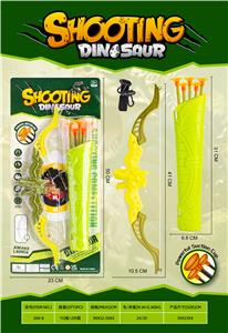 Bow and arrow - OBL10335681