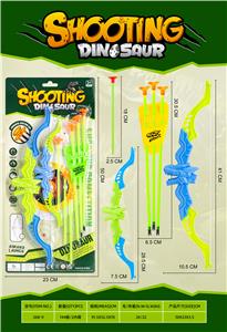 Bow and arrow - OBL10335682