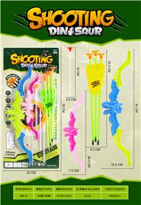 Bow and arrow - OBL10335683