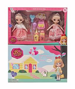 6寸3D眼瞳12关节实身时尚娃娃2款混装 搭配气球香水包包套装 - OBL10335721