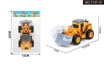 Pull back toys - OBL10335732