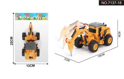 回力钻地机 - OBL10335738