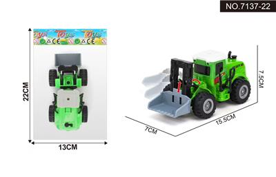 回力铲斗车 - OBL10335742