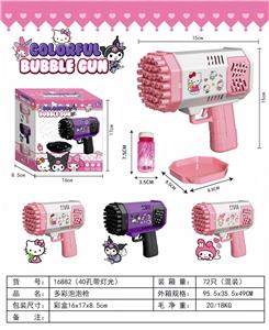BUBBLE SET - OBL10335746