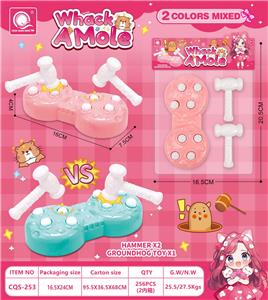 Games - OBL10335754