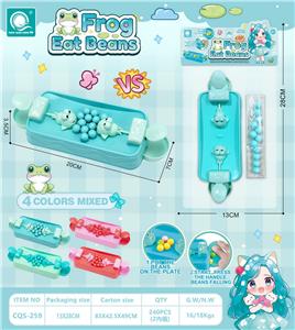 Games - OBL10335760