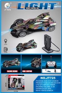 Remote control cars / tanks - OBL10335762