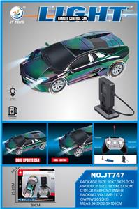 Remote control cars / tanks - OBL10335763