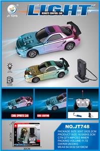 Remote control cars / tanks - OBL10335764