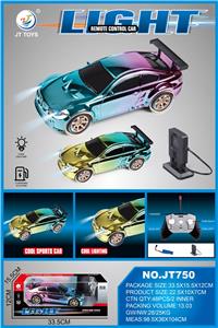 Remote control cars / tanks - OBL10335766