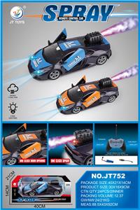 Remote control cars / tanks - OBL10335768