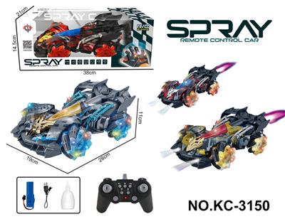 Remote control cars / tanks - OBL10335778