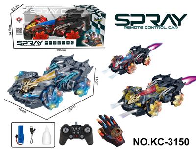Remote control cars / tanks - OBL10335781
