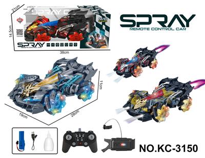Remote control cars / tanks - OBL10335782