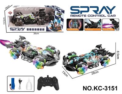 Remote control cars / tanks - OBL10335783