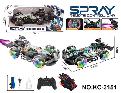 Remote control cars / tanks - OBL10335786