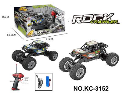 Remote control cars / tanks - OBL10335788