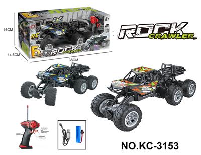 Remote control cars / tanks - OBL10335789