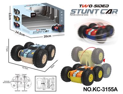 Remote control cars / tanks - OBL10335792