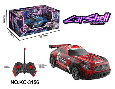 Remote control cars / tanks - OBL10335794