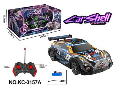Remote control cars / tanks - OBL10335797