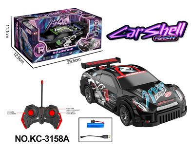 Remote control cars / tanks - OBL10335799
