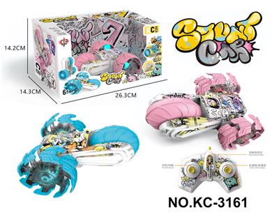 Remote control cars / tanks - OBL10335803