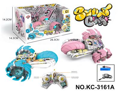 Remote control cars / tanks - OBL10335804