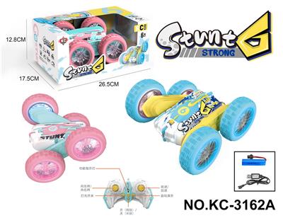 Remote control cars / tanks - OBL10335805