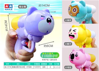 Water gun - OBL10335838
