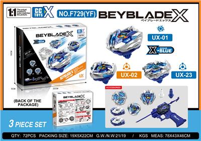 TOP - OBL10335870