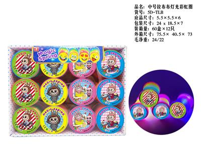 Rainbow Circle - OBL10335900