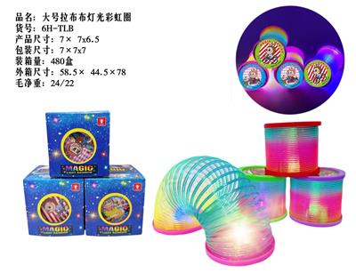Rainbow Circle - OBL10335902