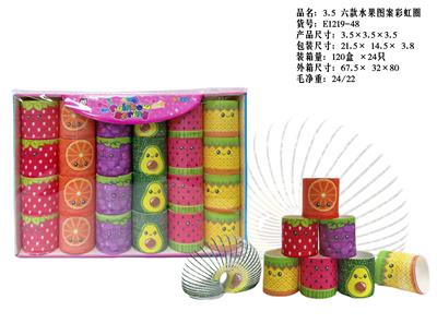 Rainbow Circle - OBL10335928