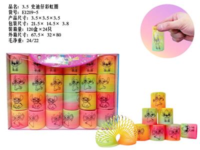 Rainbow Circle - OBL10335929