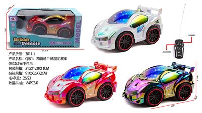 Remote control cars / tanks - OBL10335952