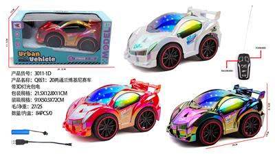 Remote control cars / tanks - OBL10335953