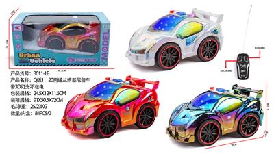 Remote control cars / tanks - OBL10335954