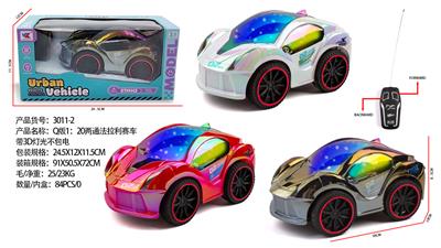 Remote control cars / tanks - OBL10335956